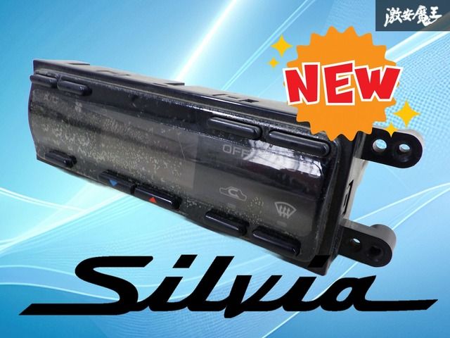 日産 純正 シルビア S13 180SX エアコンパネル ハーネス付き 日産 純正 シルビア S13 180SX エアコンパネル ハーネス付き 日産 純正