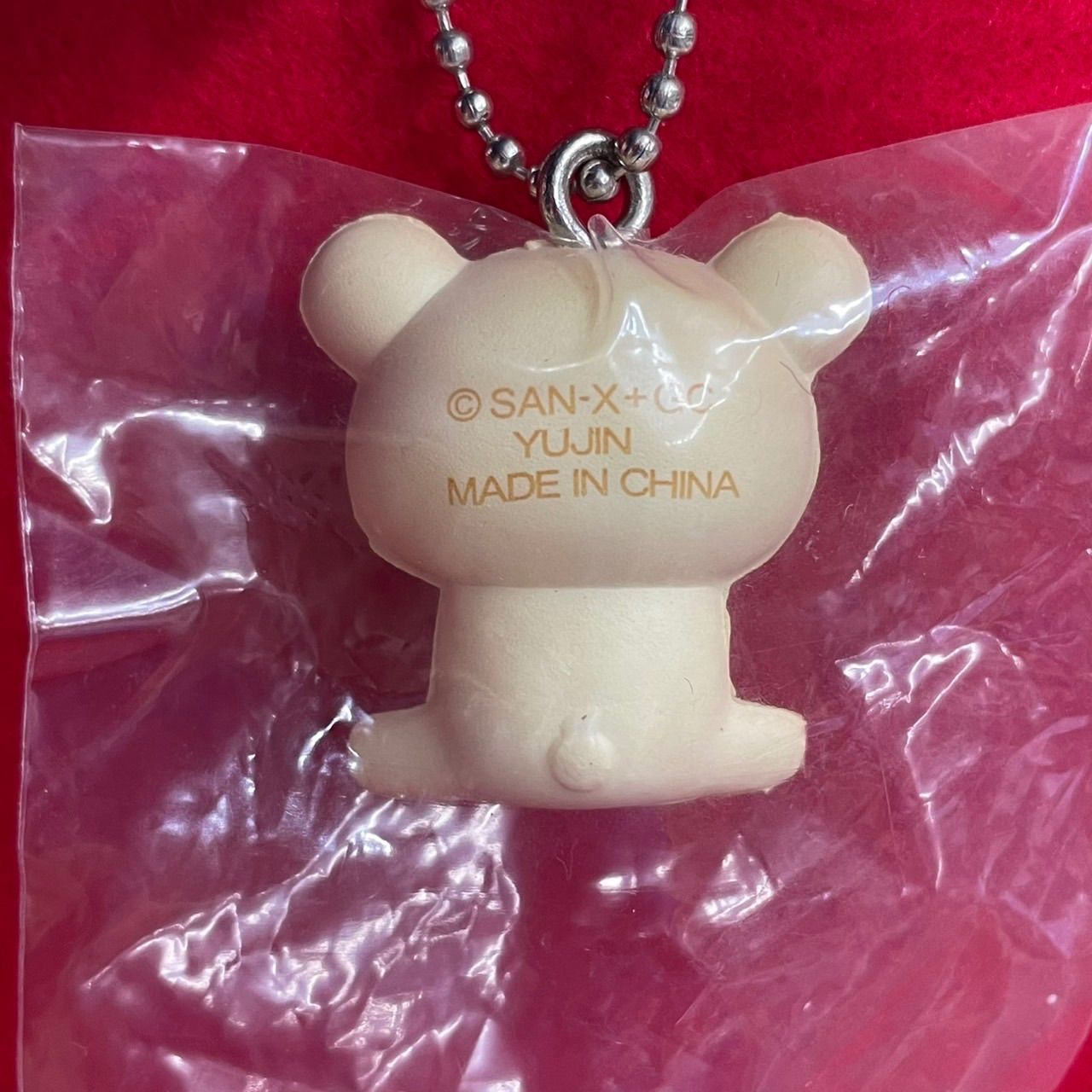 リラックマ コリラックマ キイロイトリ マスコット キーチェーン