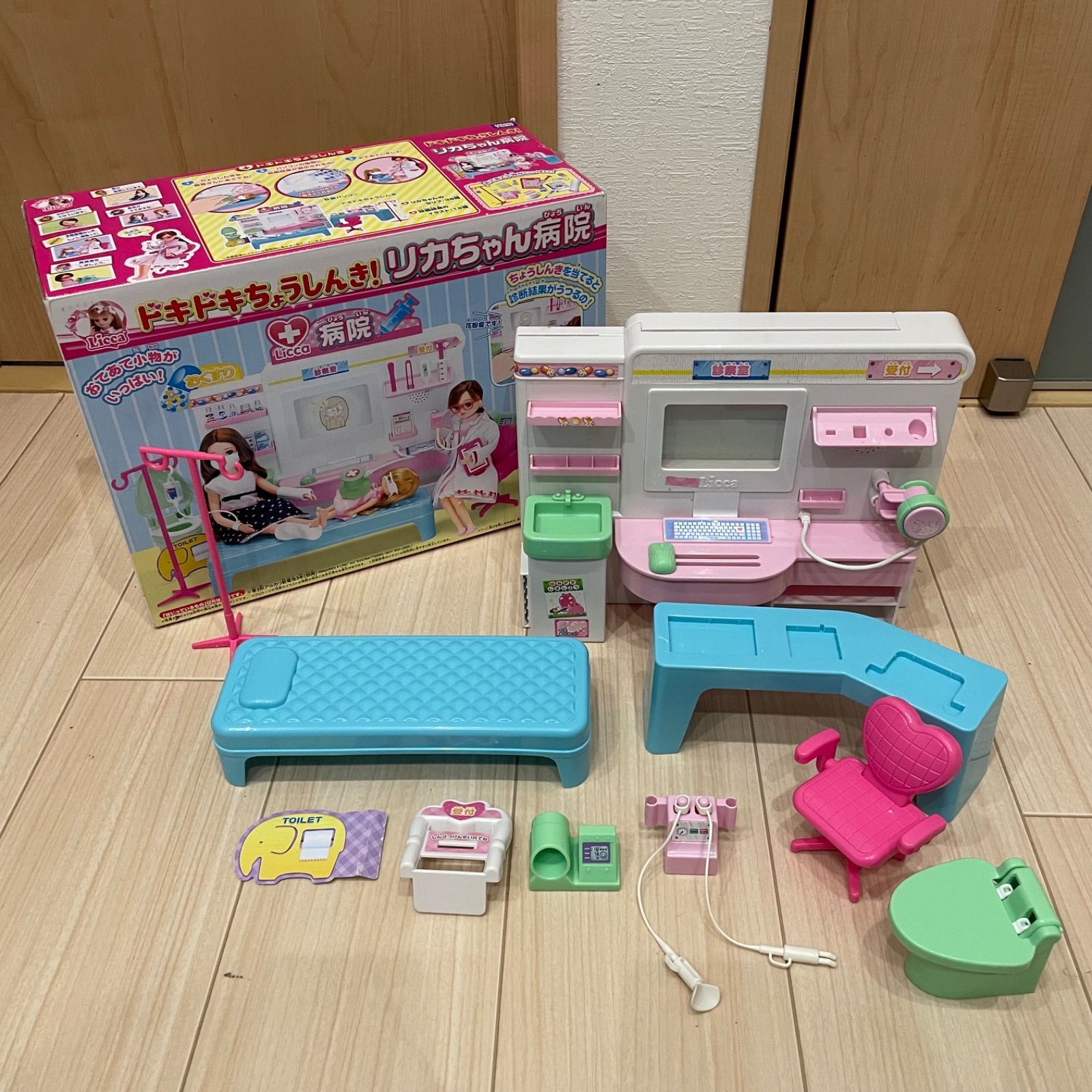 リカちゃん バービー 着せ替え人形 人形 当時物 レトロ まとめ売り