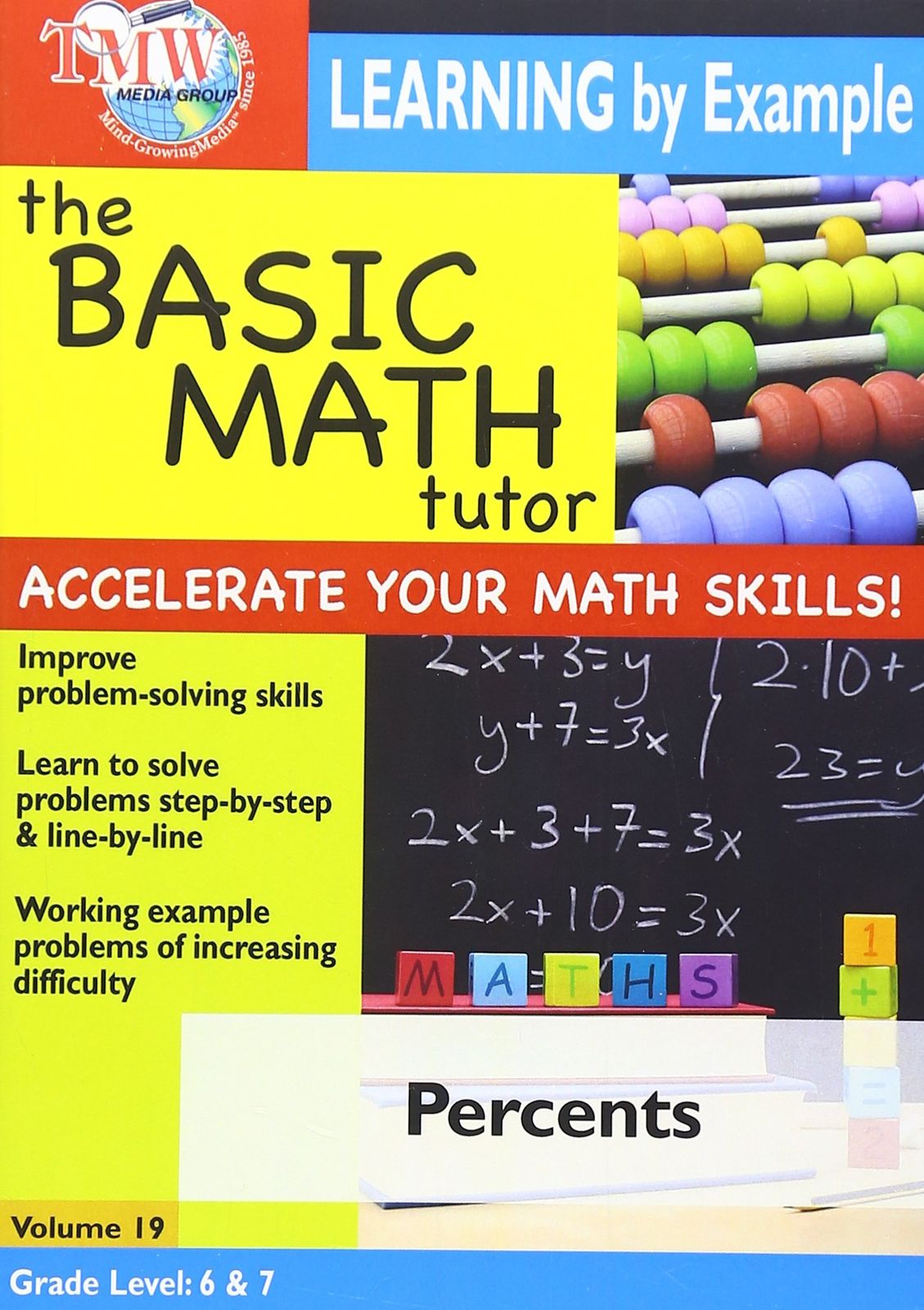 Basic Math Tutor Percents DVD 品 その他 DVD CD DVD ブルーレイ