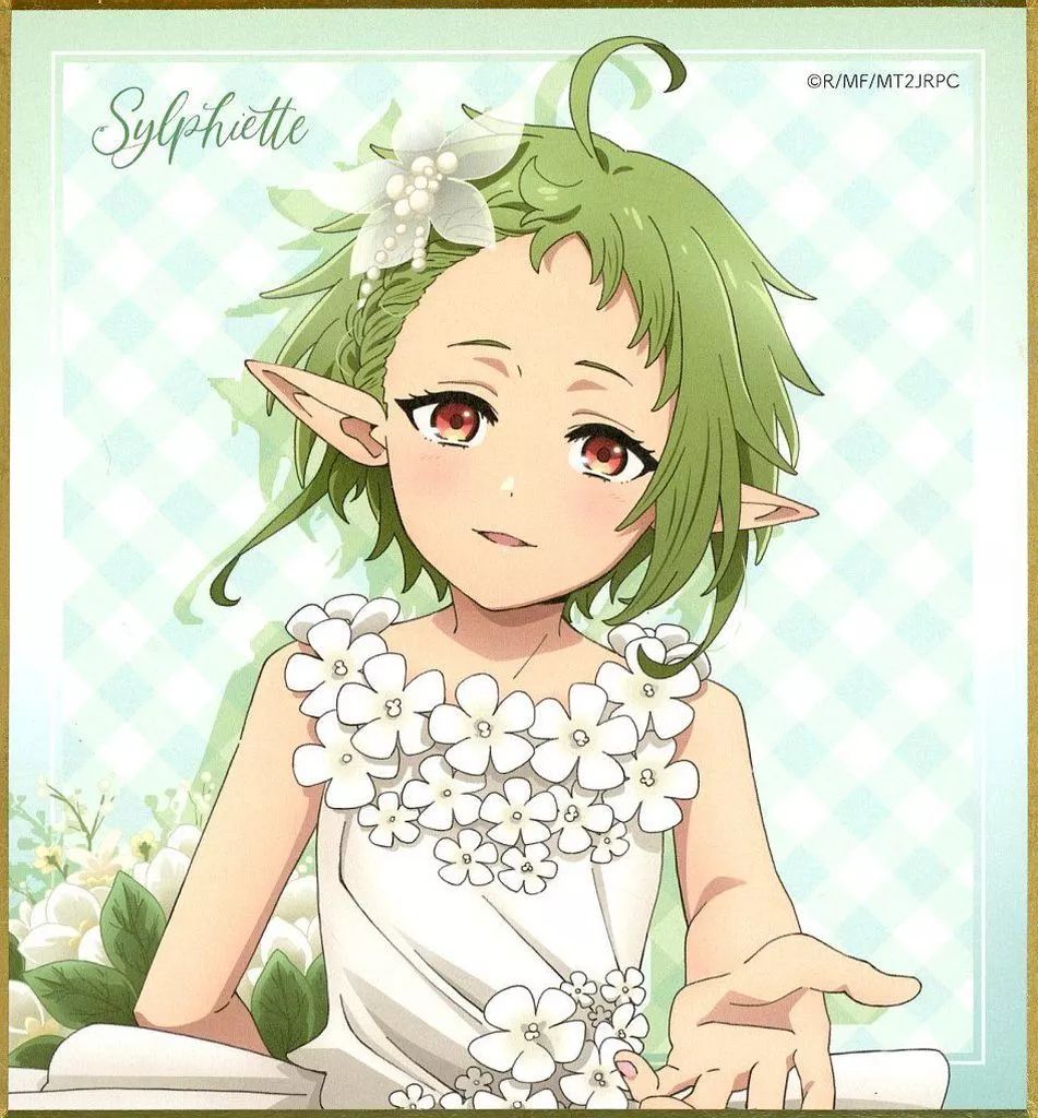 無職転生 くじ引き堂 シルフィエット 14点 缶バッジ キーホルダー 色紙