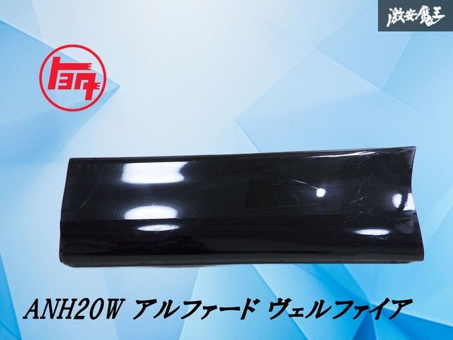 無印良品 廃盤アルミテーブル オンライン 鈴木敏彦デザイン 森田アルミ