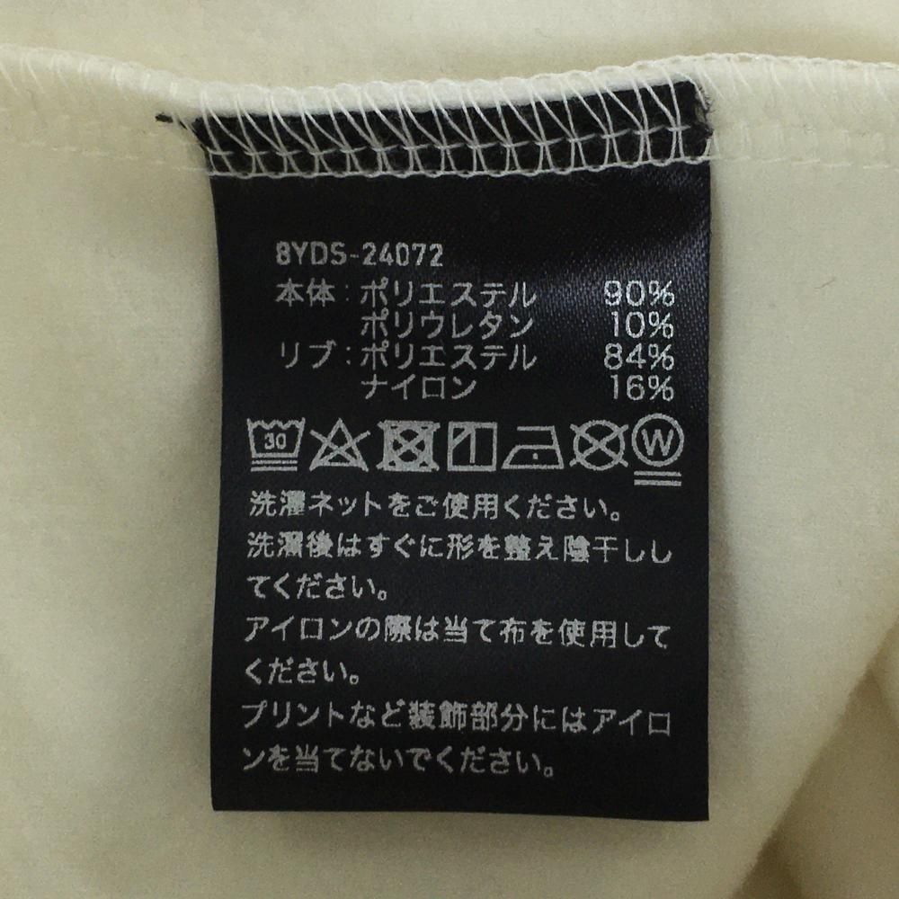 新品】ハチヤーズ ハイネックトレーナー 白×ライトベージュ 袖ロゴ