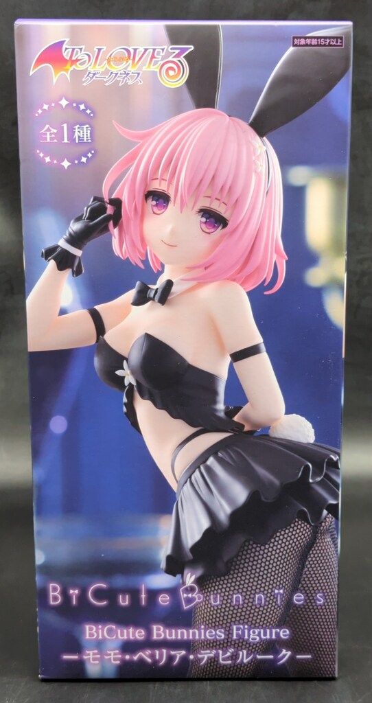 フリュー BiCute Bunnies Figure モモ・ベリア・デビルーク - メルカリ