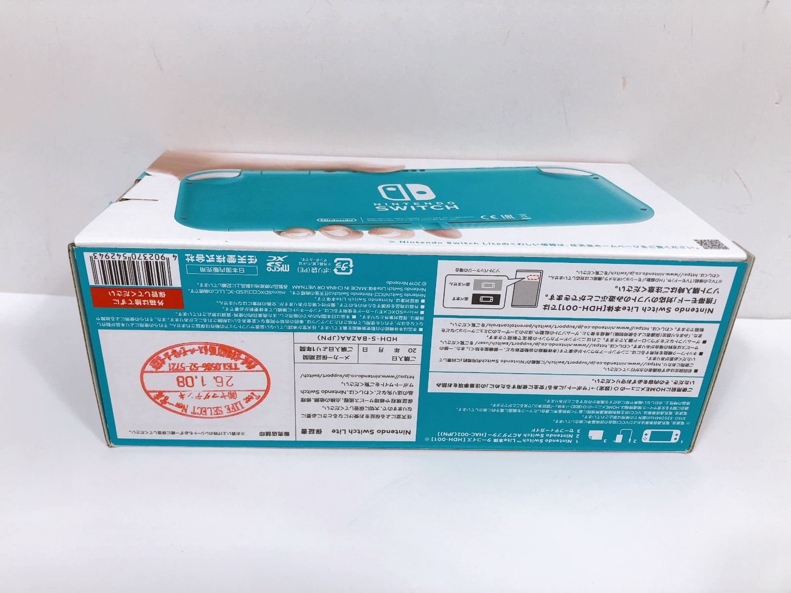 ♥ 印あり 任天堂 Nintendo Switch Lite ターコイズ