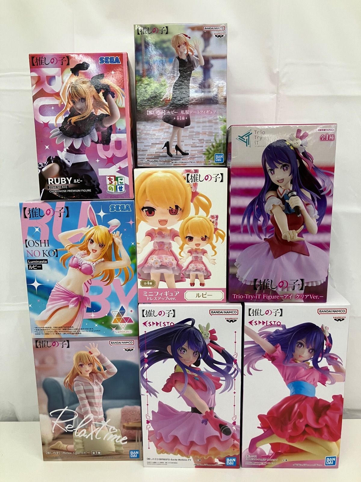 未開封 推しの子 アイ ルビー Relax time ちょこのせ 他8個セット