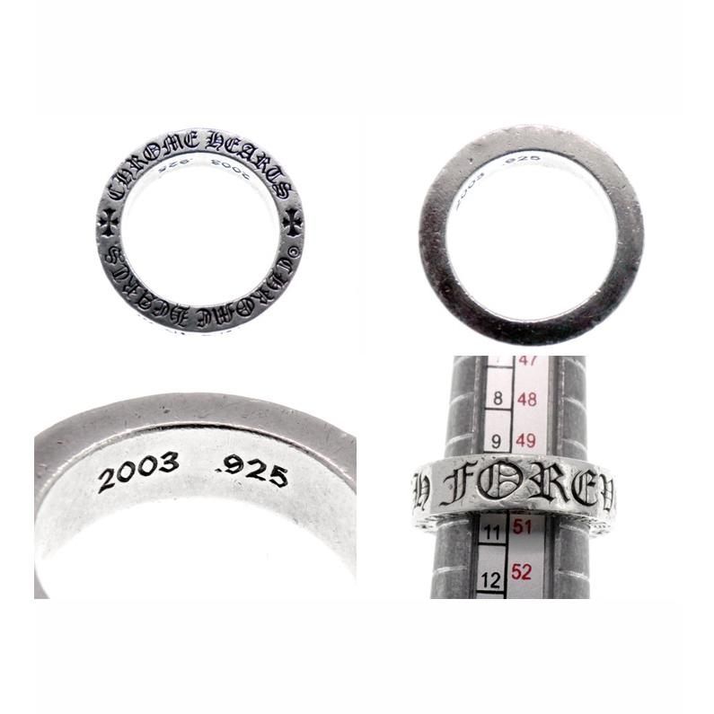 クロムハーツ CHROME HEARTS 【 6mm SPACER FOREVER 】 スペーサー