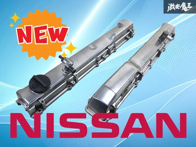 て*虫様 RB25DET タペットカバー　日産　スカイライン　ローレル　エンジン て*虫様 RB25DET タペットカバー 日産 スカイライン ローレル エンジン