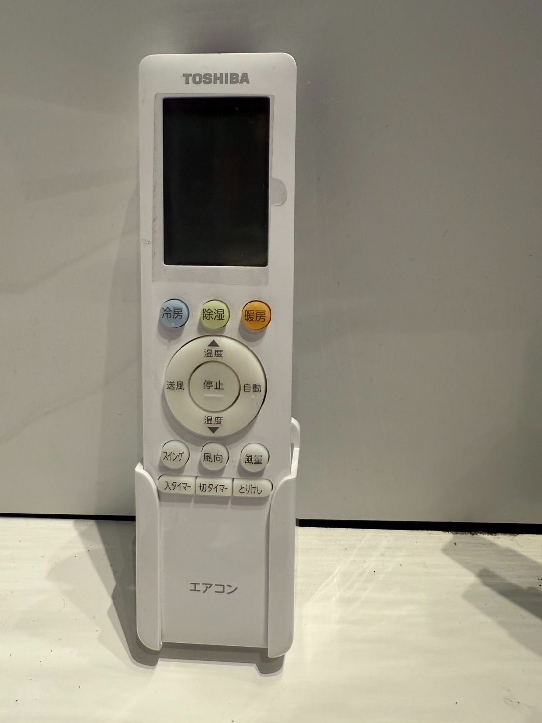 311　TOSHIBA　2022年製エアコン　6～8畳用　整備済み 311 TOSHIBA 2022年製エアコン 6～8畳用 整備済み - メルカリ