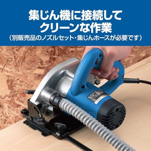  迅速に発送 京セラ Kyocera 旧リョービ 丸ノコ MW 46 A 610511 小型 軽量で扱いやすい丸ノコの入門機 ノコ刃147 mm 最大切込深さ46 板材 タル木切断 2 1 Kg f 09101 dc その他 キッチン 食器