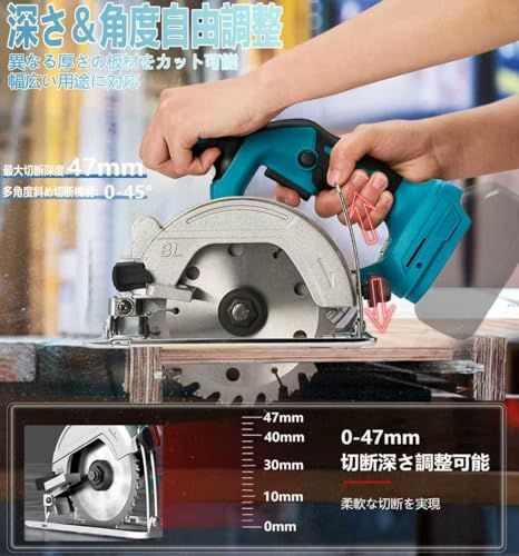 迅速に発送 マルノコ 充電式丸のこ コードレス 軽量 高精度刃径140 mm 対応 マキタ18 Vバッテリー対応本体のみDIY用 バッテリー 充電器別売 S 00 e 6 b 88 4