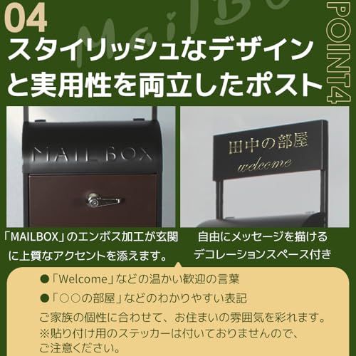 おしゃれ ブラック