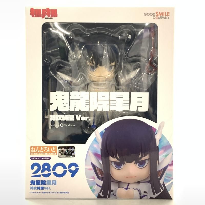 鬼龍院皐月 ねんどろいど 中古S未開封)ねんどろいど 神衣純潔Ver.[10