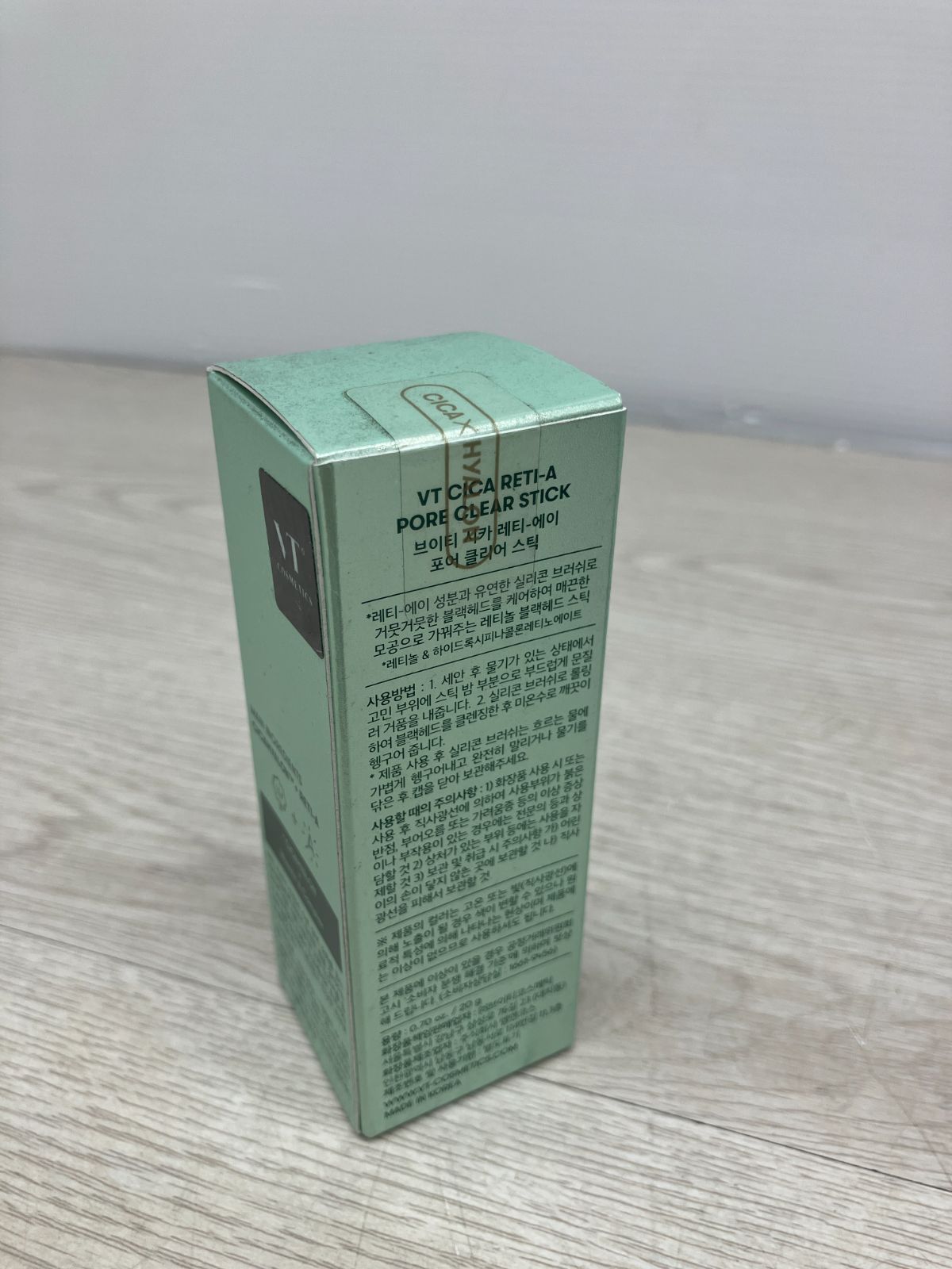 まとめ売り】韓国コスメ 5点セット VT COSMETICS (A1-43) - メルカリ