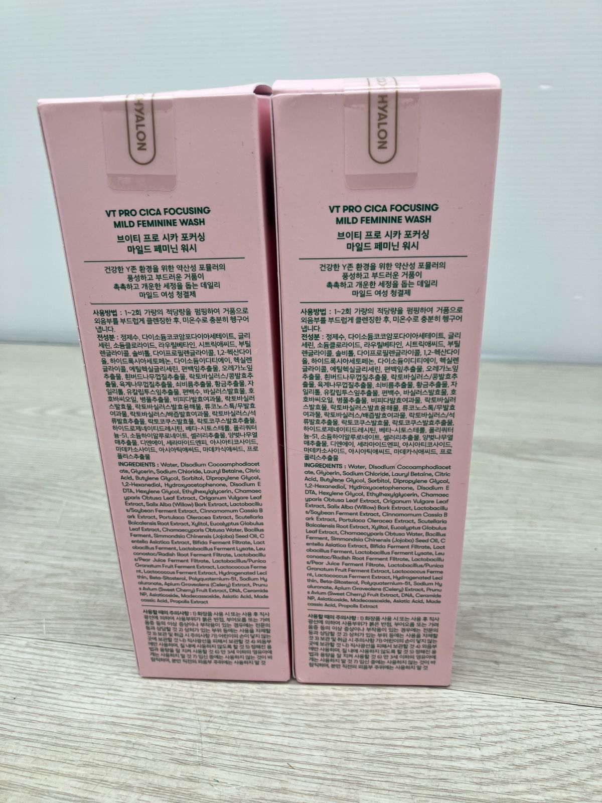 まとめ売り】韓国コスメ 5点セット VT COSMETICS (A1-43) - メルカリ