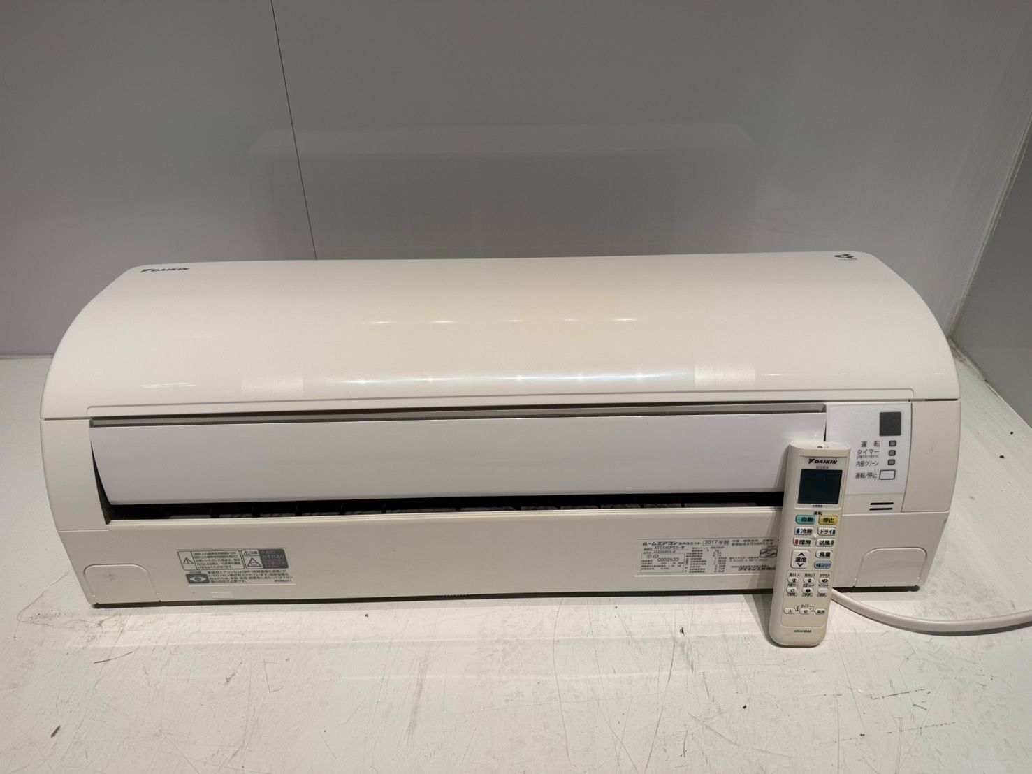 312　DAIKIN　2017年製エアコン　16～18畳用　整備済み 312 DAIKIN 2017年製エアコン 16～18畳用 整備済み - メルカリ