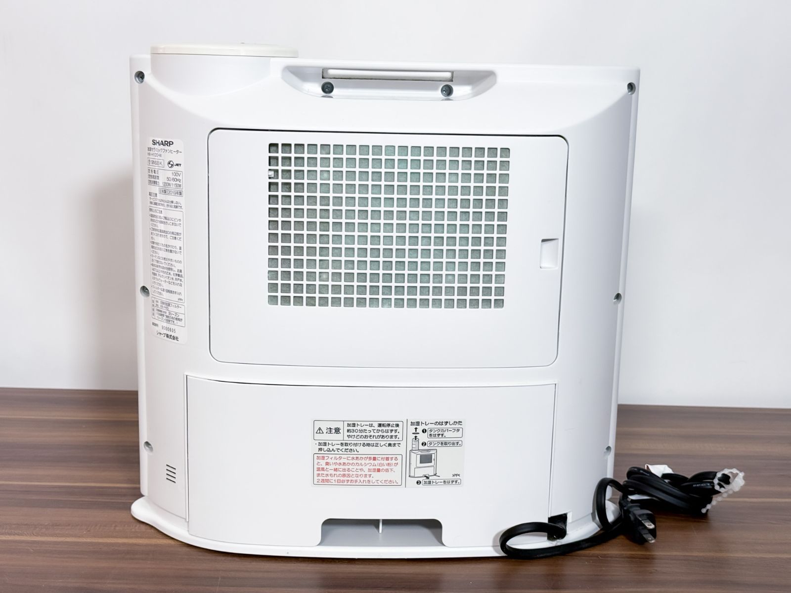 SHARP 加湿セラミックファンヒーター HX-H1200-W SHARP 加湿セラミックファンヒーター HX-J120-W6畳