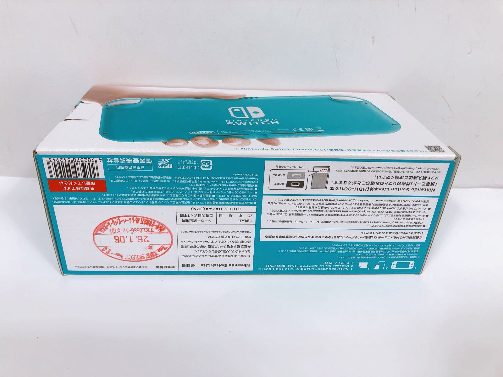 任天堂スイッチ テレビゲーム 【未使用】【印あり】任天堂 Nintendo Switch Lite