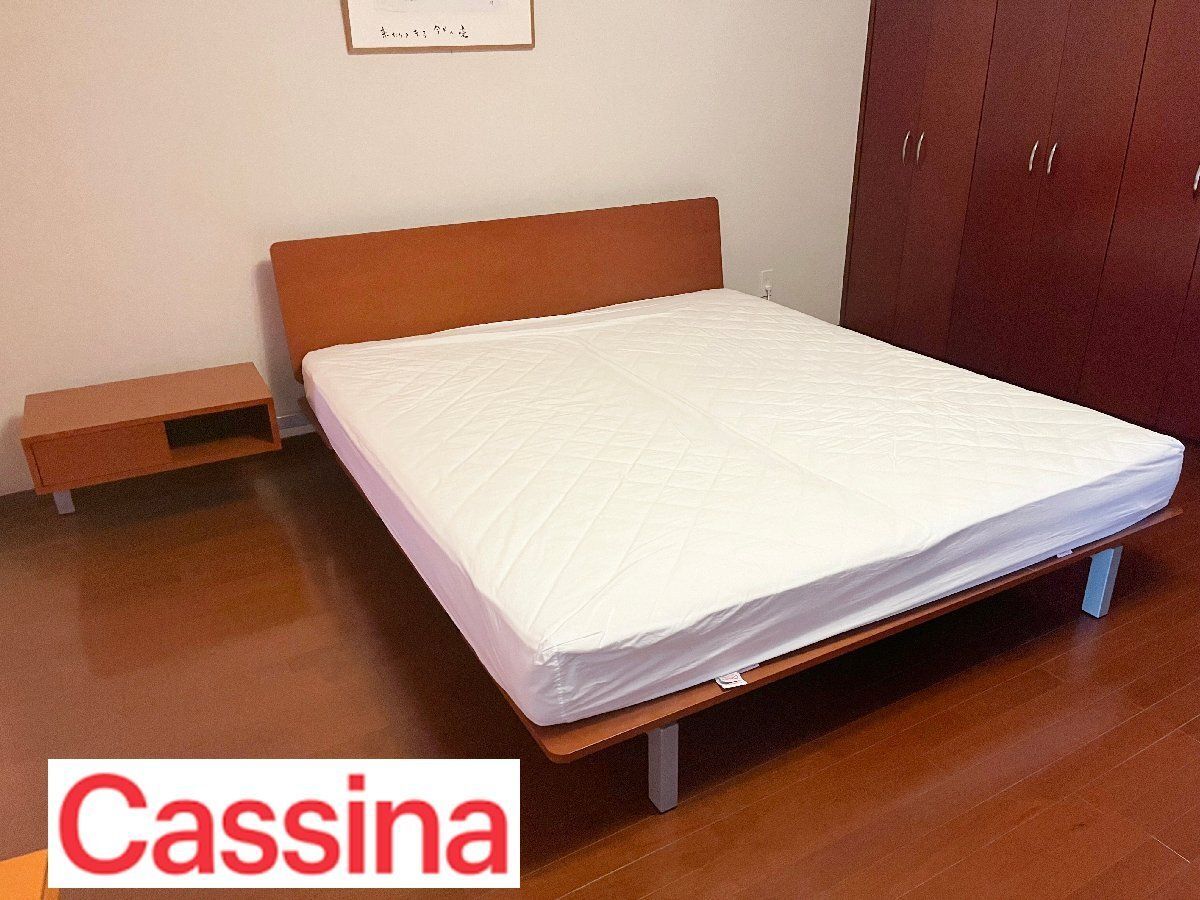 ○カッシーナ Cassina L15 XEN エクセン サイドテーブル付 クイーン