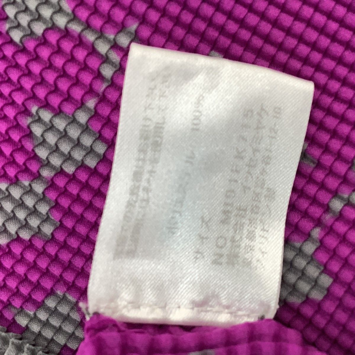 ME ISSEY MIYAKE ワッフルカットソー 半袖 フレンチスリーブ 総柄