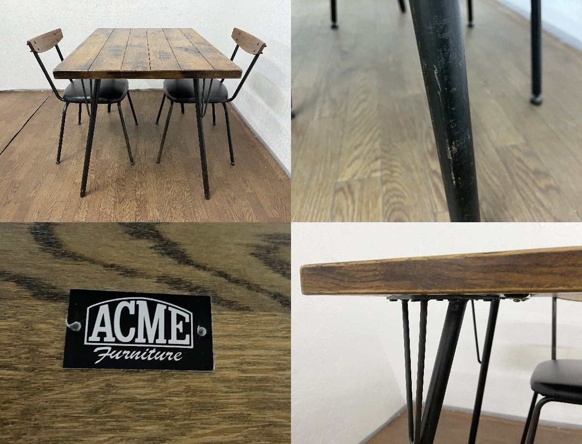 ○ACME アクメファニチャー GRANDVIEW グランビュー ダイニング3点 