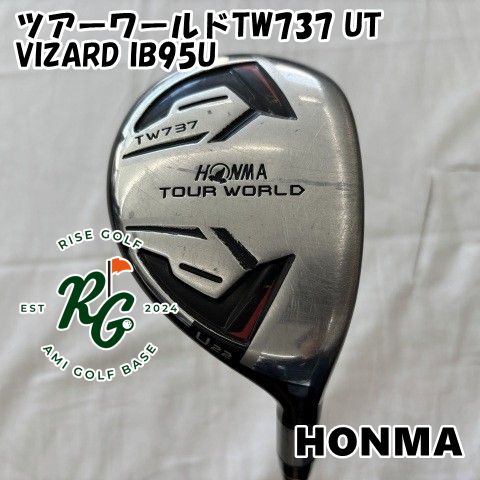 中古】ユーティリティ ホンマ ツアーワールドTW737 UT◇VIZARD IB95U