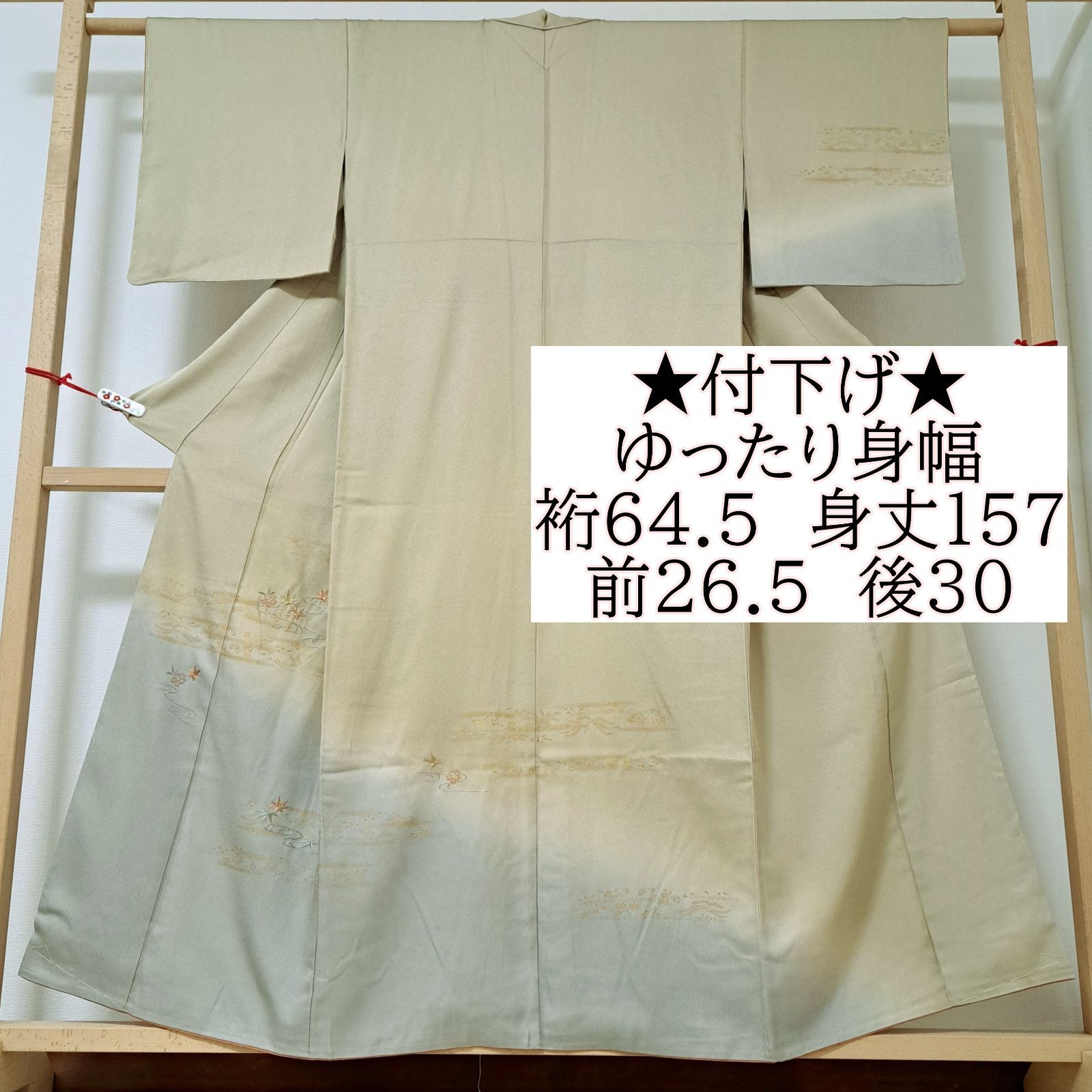 超値下げ！　AB0275　訪問着　157㎝　グリーン系御所車 EMR-157 サカエ スーパーワゴン3段 高さ740 幅600 ゴム車 グリーンの