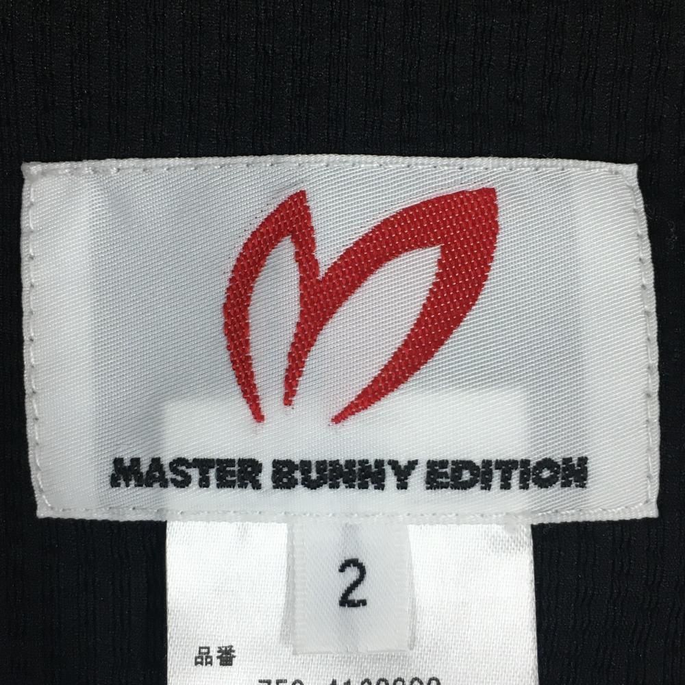 超美品】マスターバニー ジップパーカー 黒×白 ビッグロゴ サッカー