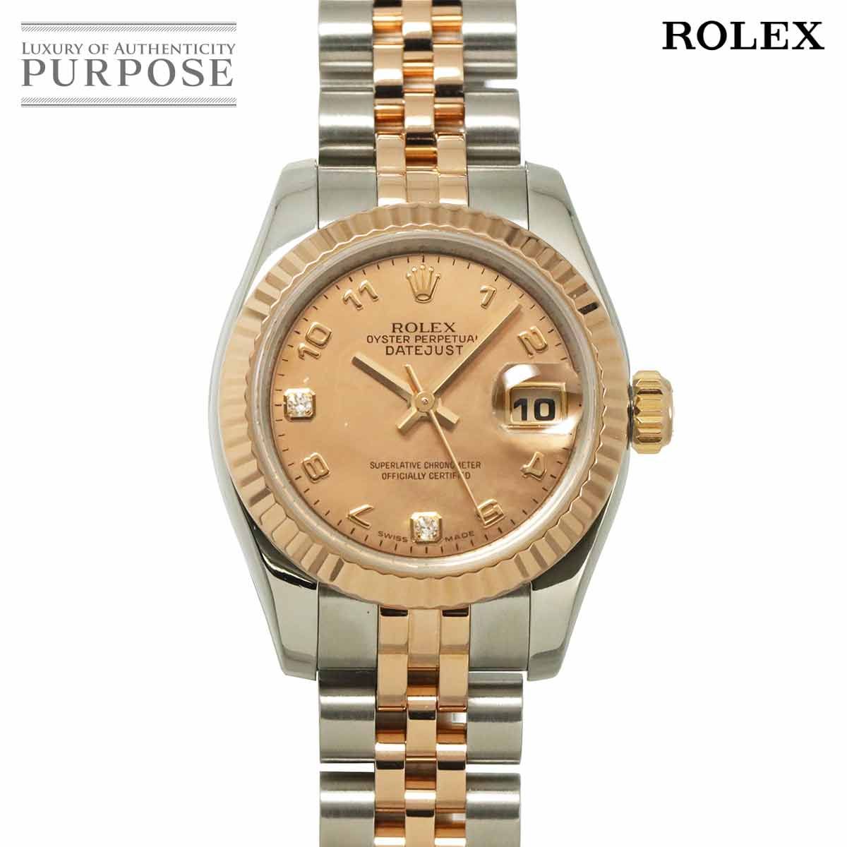 ロレックス ROLEX デイトジャスト コンビ 179171N2BR D番 ダイヤ