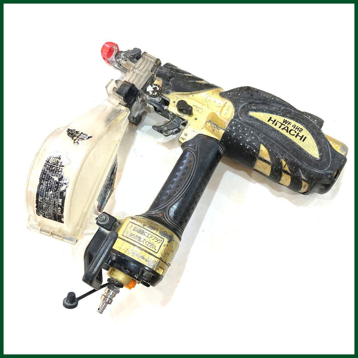 中古 ○HiKOKI/日立工機○4mm ビス打ち機 WF4H2 ネイラー 電動工具 