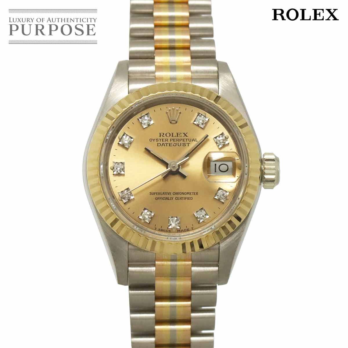 ロレックス ROLEX デイトジャスト トリドール 69179BIC E番 レディース