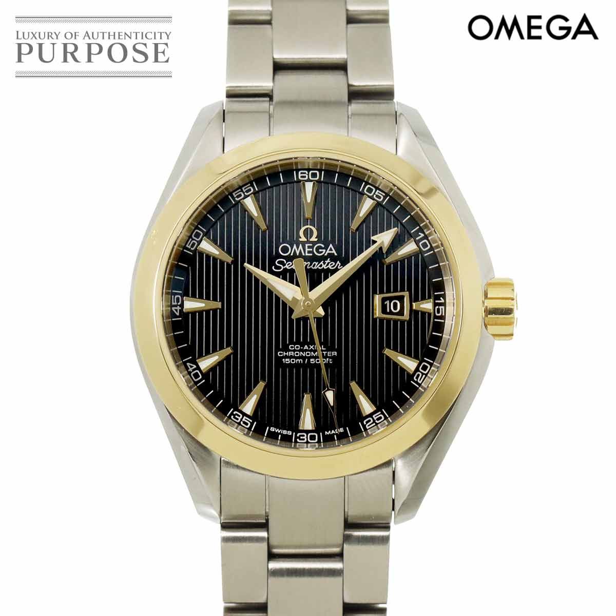 オメガ OMEGA シーマスター アクアテラ コーアクシャル コンビ 231 20 34 20 01 004 ボーイズ デイト YG 自動巻き Seamaster 90304273