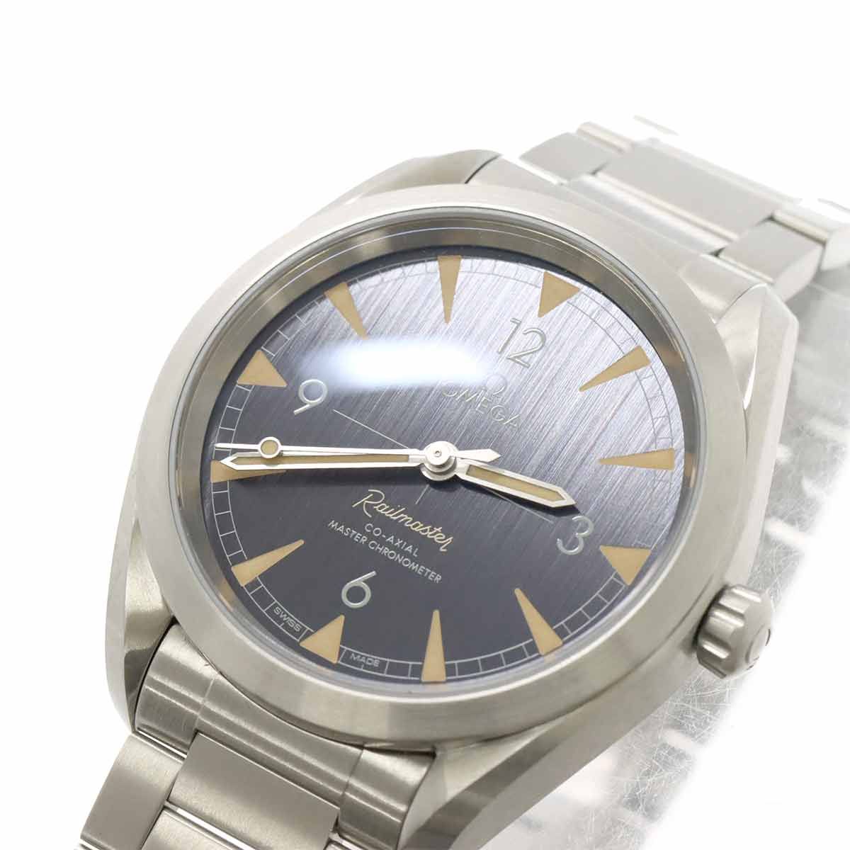 Seamaster