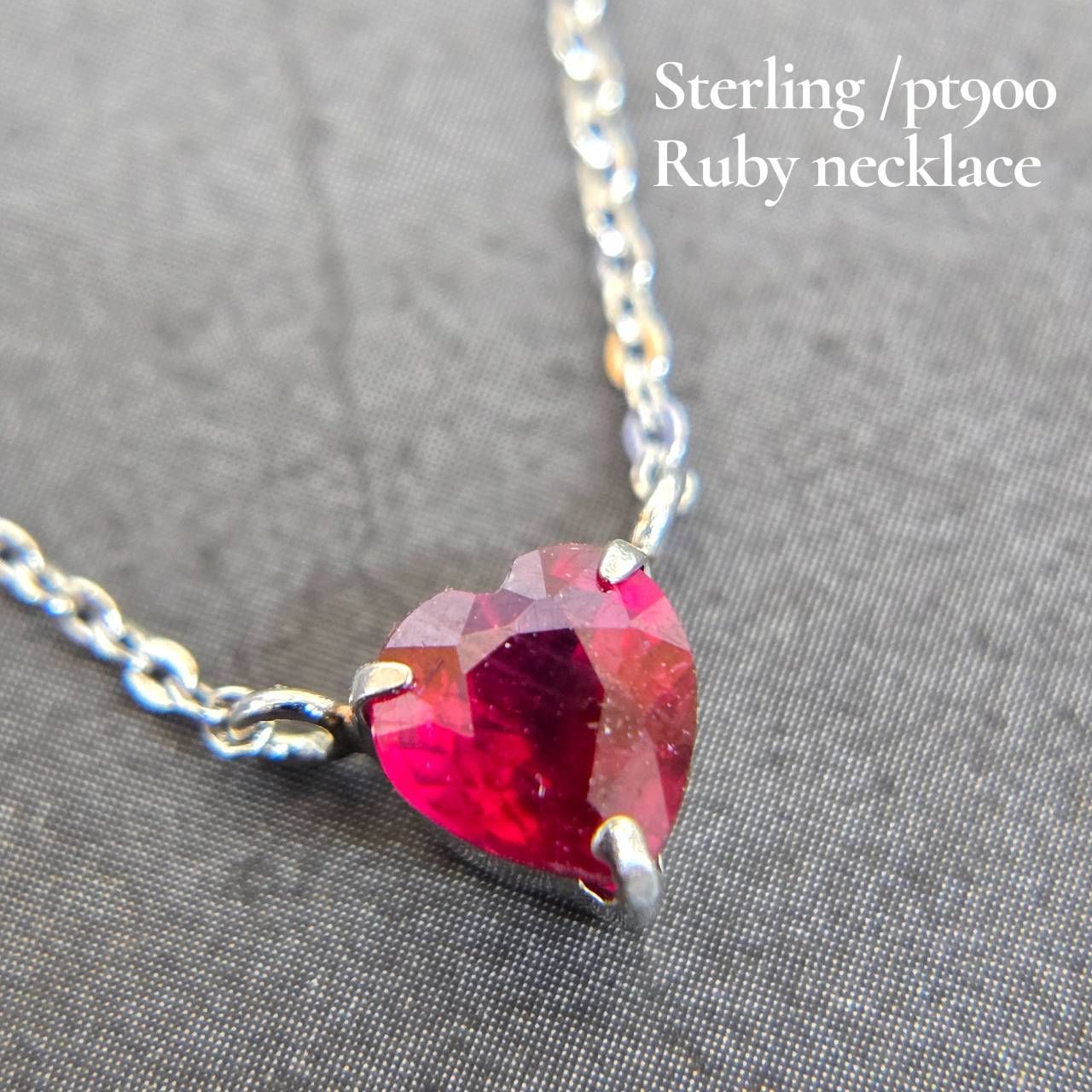 STERLING Pt900 ルビー ネックレス 一粒 ハートシェイプ アクセサリー 