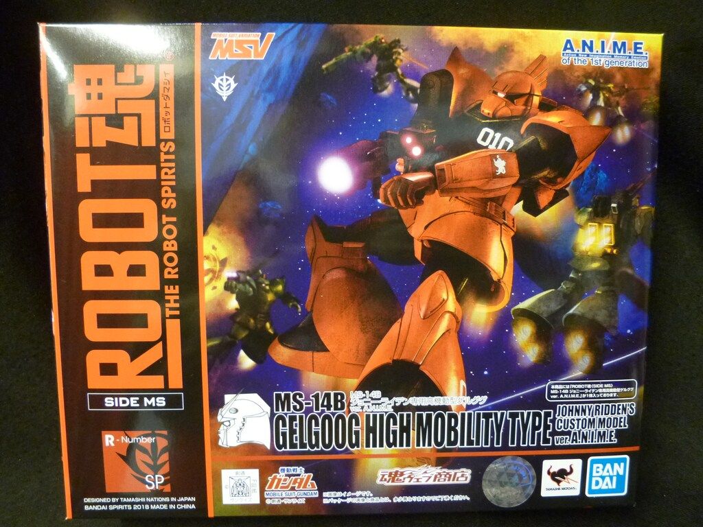 バンダイ ROBOT魂 SIDE MS ジョニー・ライデン専用高機動型ゲルググ