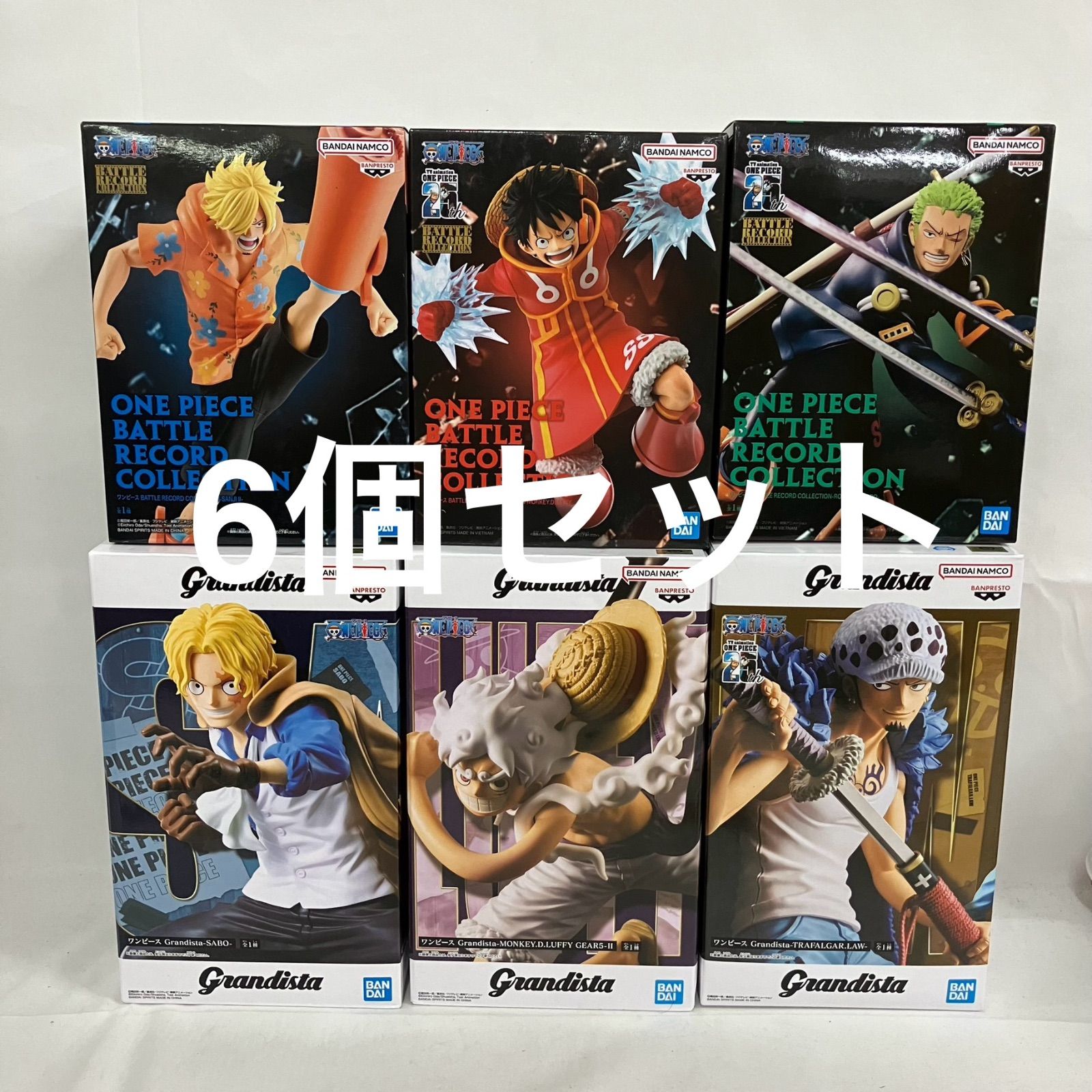 ワンピース フィギュアセット Grandista & Battle Record 未開封 ワンピース ONE PIECE Grandista BATTLE RECORD COLLECTION