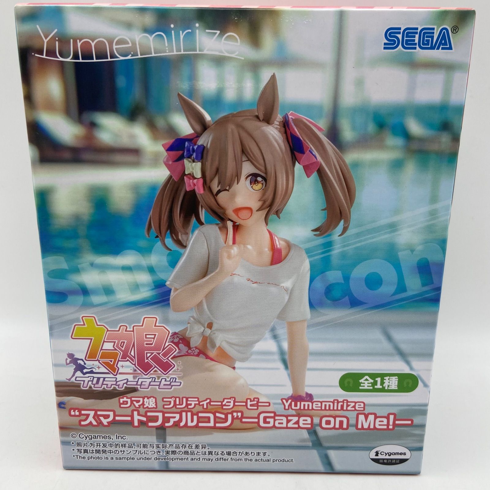 未開封 ウマ娘プリティーダービー Yumemirize スマートファルコン Gaze