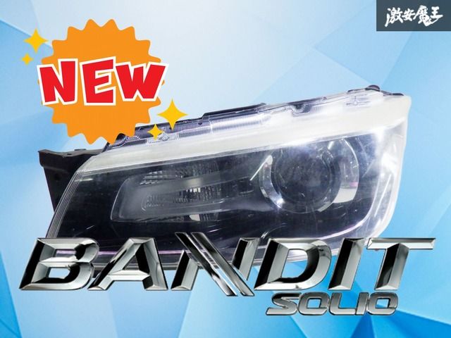 LED点灯OK！】 スズキ純正 MA36S ソリオ バンディット LED ヘッド