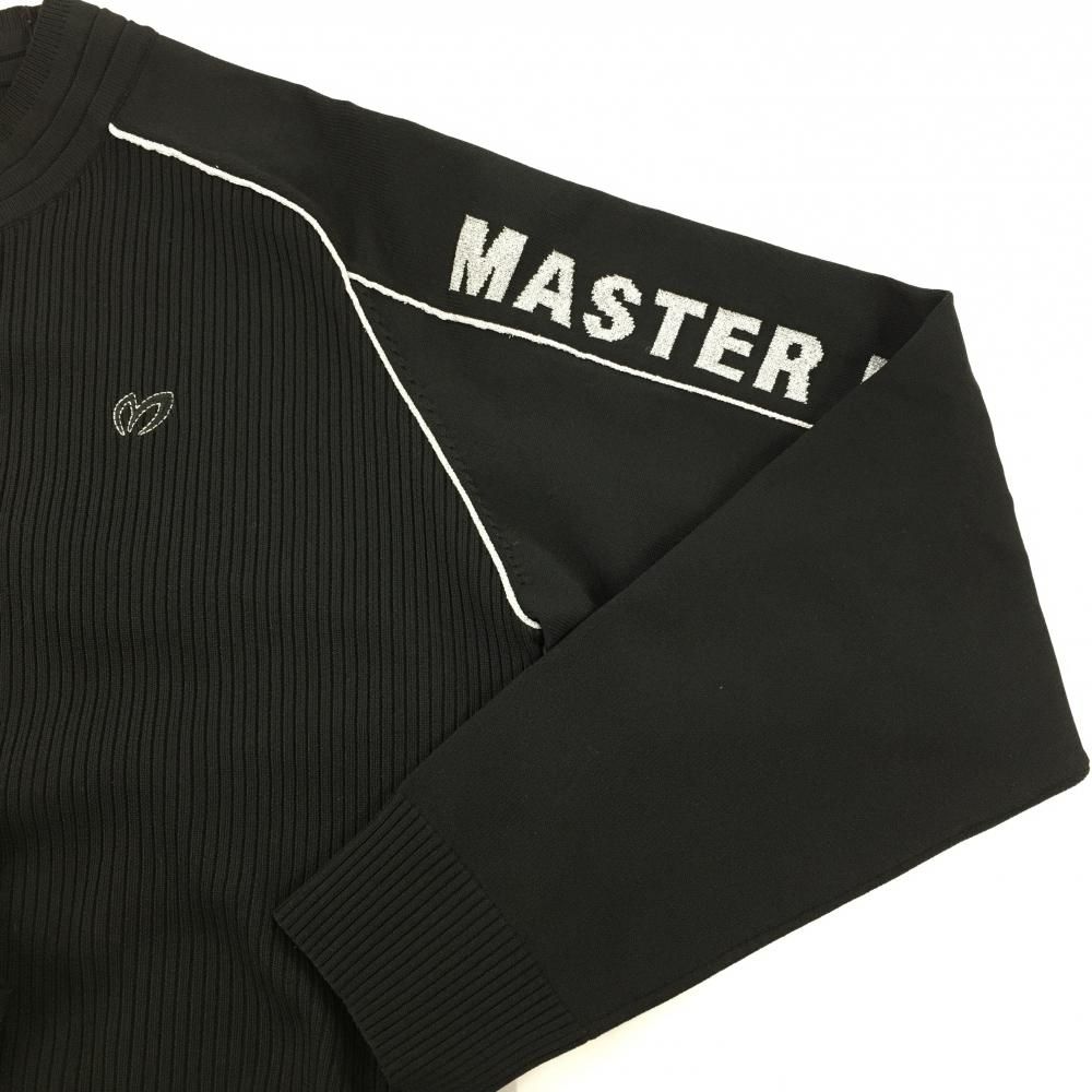 MASTER BUNNY EDITION セーター　1サイズ　ブラック×シルバー MASTER BUNNY EDITION（マスターバニーエディション） セーター ニット