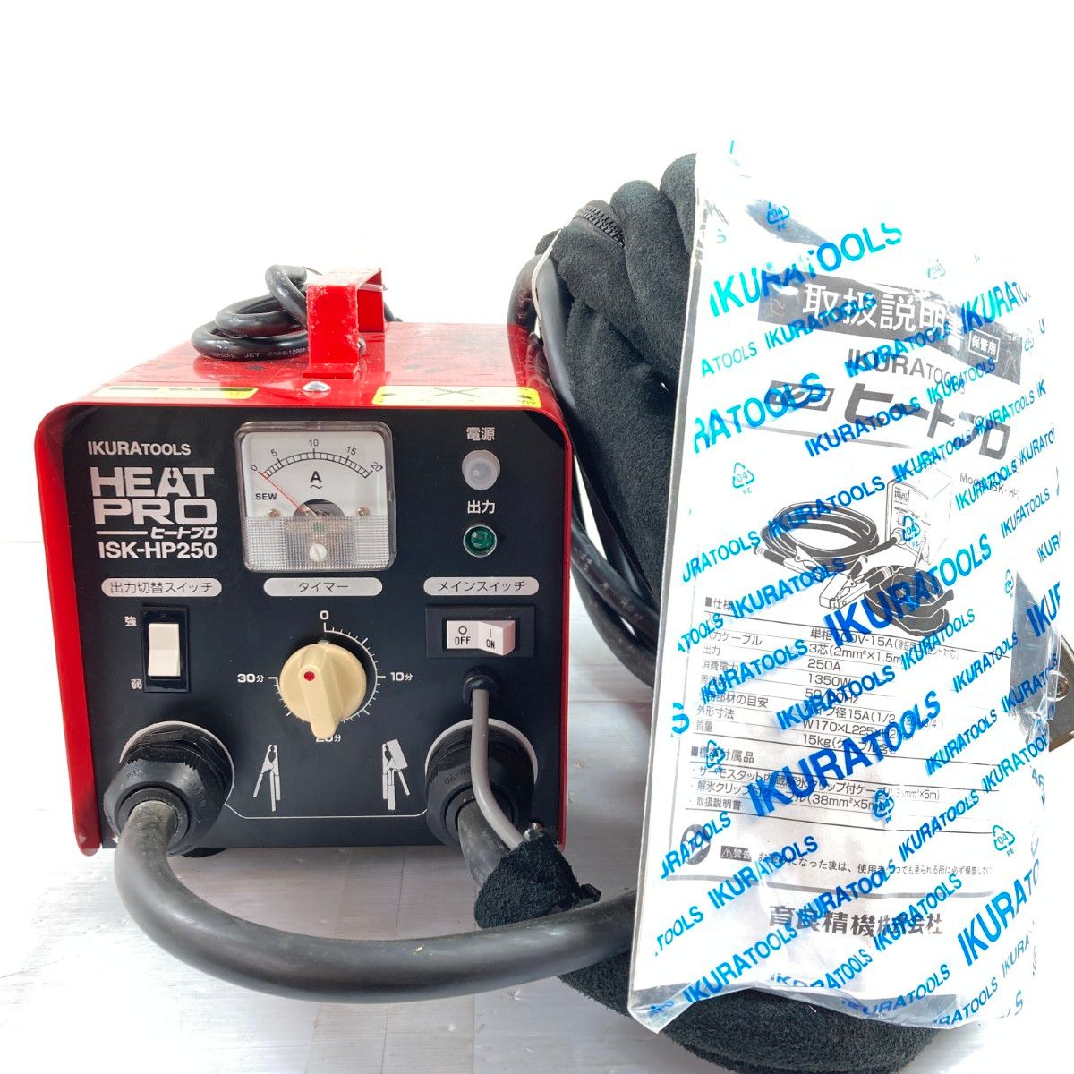 ＊＊IKURA SEIKI CO LTD 育良精機 解氷機 ヒートプロ クリップケーブル付 通電 済 ISK HP 250 レッド