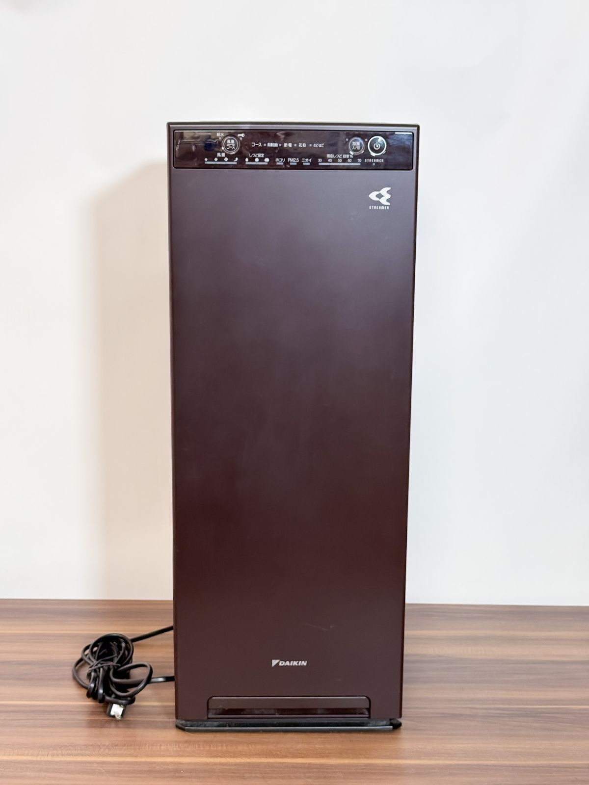 ダイキン 加湿空気清浄機 MCK55UKS-T 2017年製 中古動作確認済み 