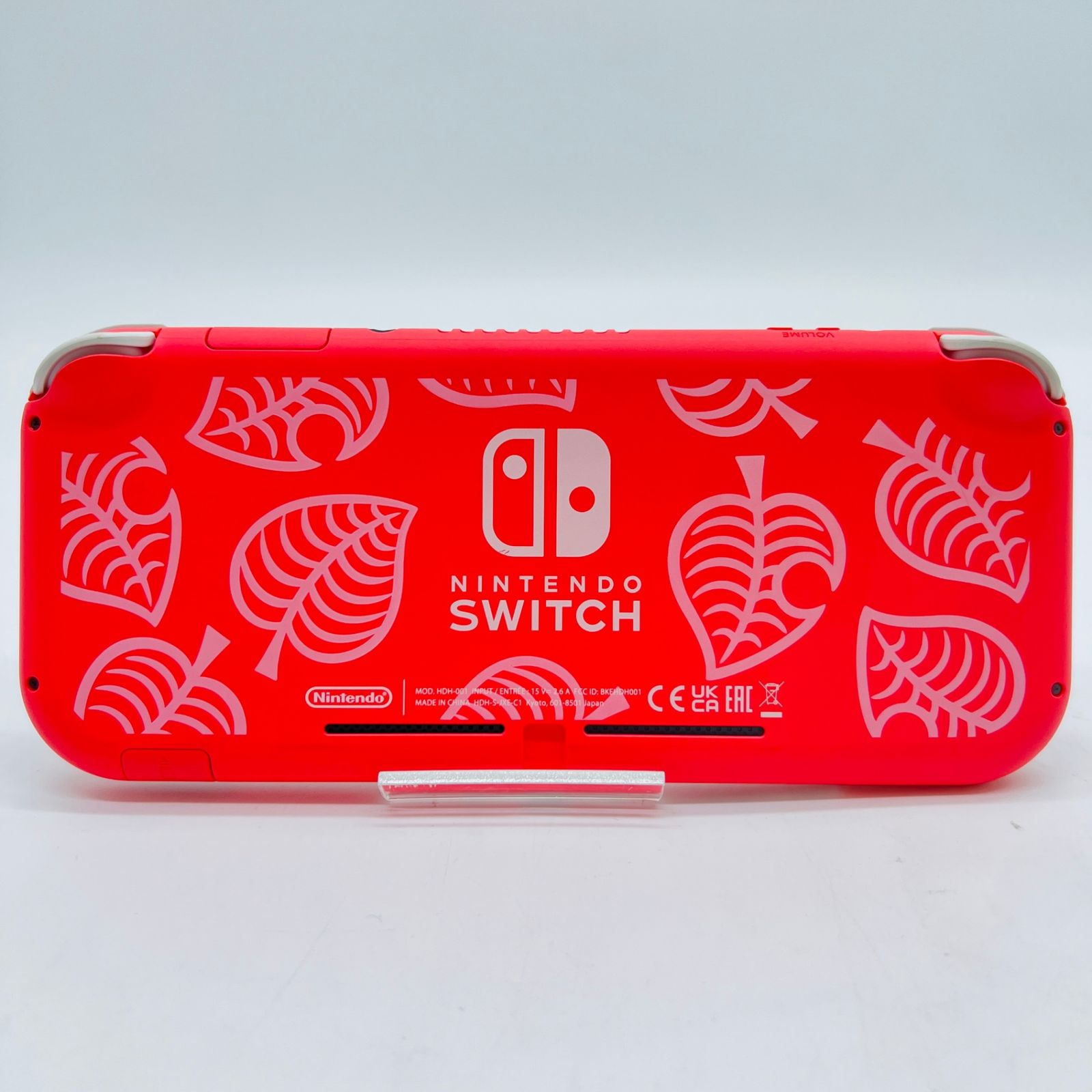 Nintendo Switch Lite あつまれ どうぶつの森セット ～しずえアロハ柄