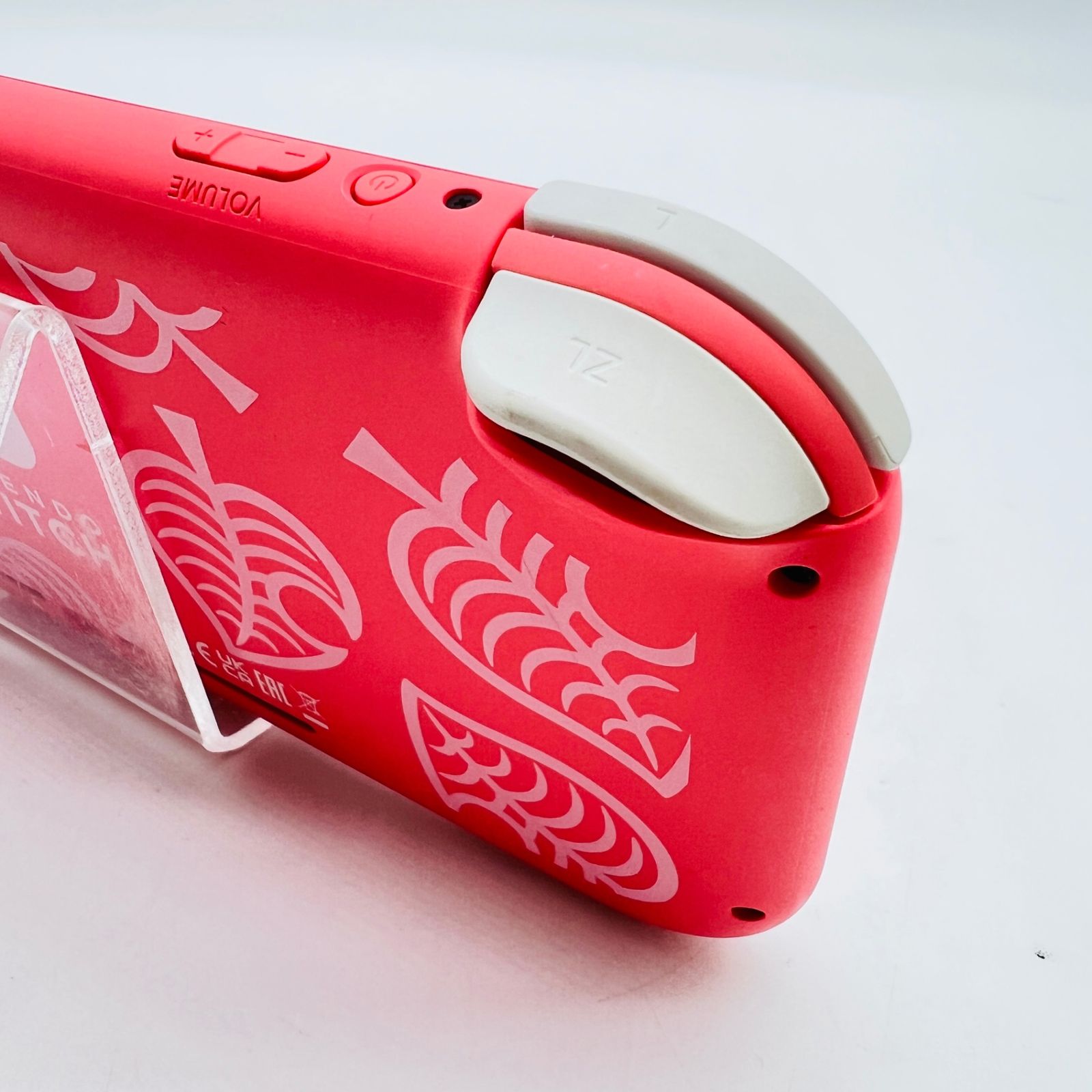 Nintendo Switch Lite あつまれ どうぶつの森セット ～しずえアロハ柄