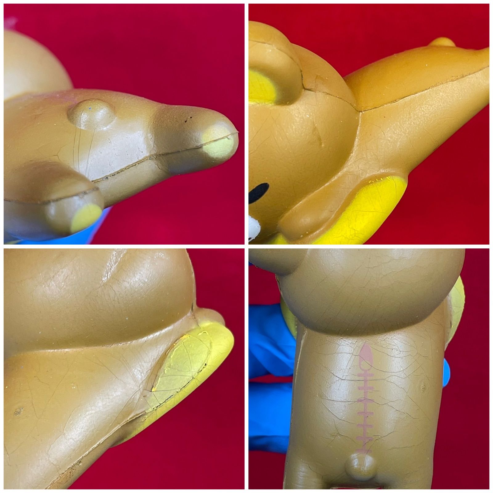 リラックマ まとめ売り 8点セット N-23 - メルカリ