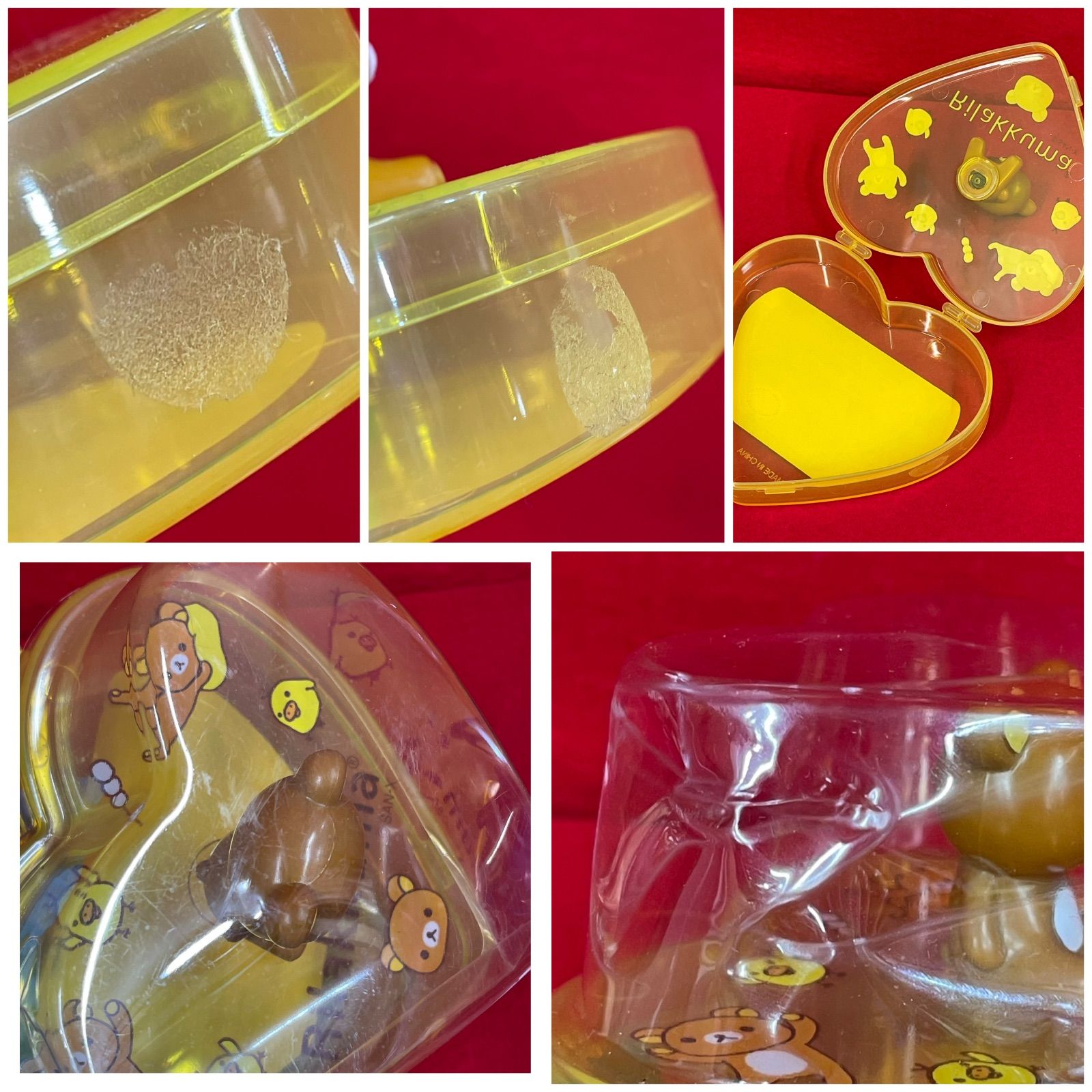 リラックマ まとめ売り 8点セット N-23 - メルカリ