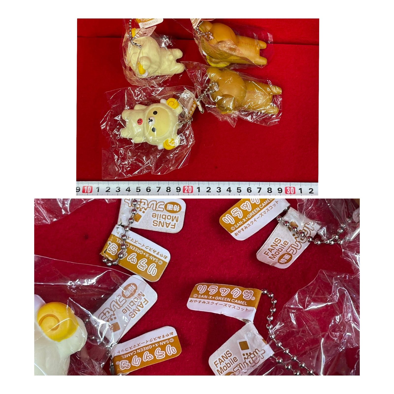 リラックマグッズ まとめ売り リラックマグッズ まとめ売り 約40点セット