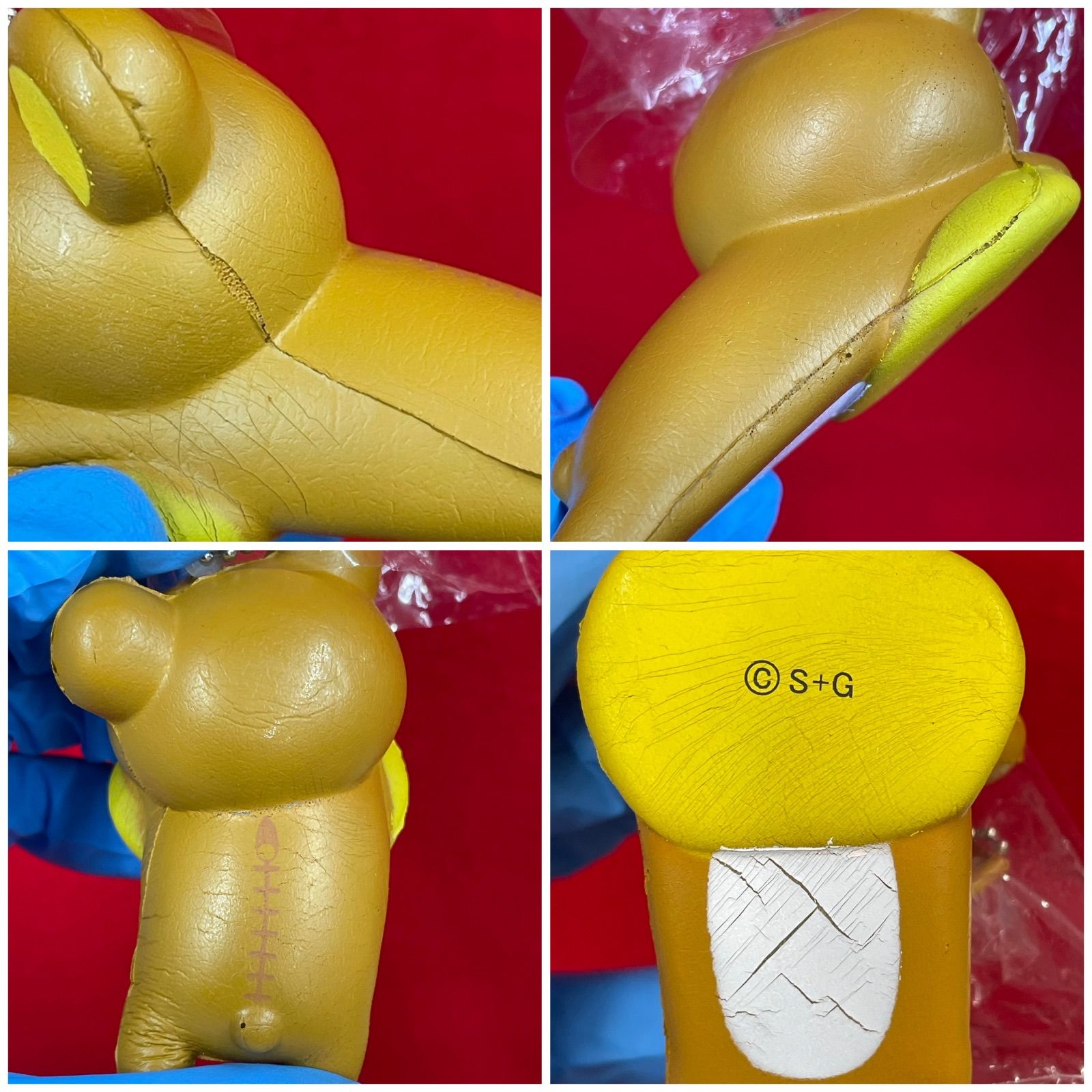 リラックマ まとめ売り 8点セット N-23 - メルカリ