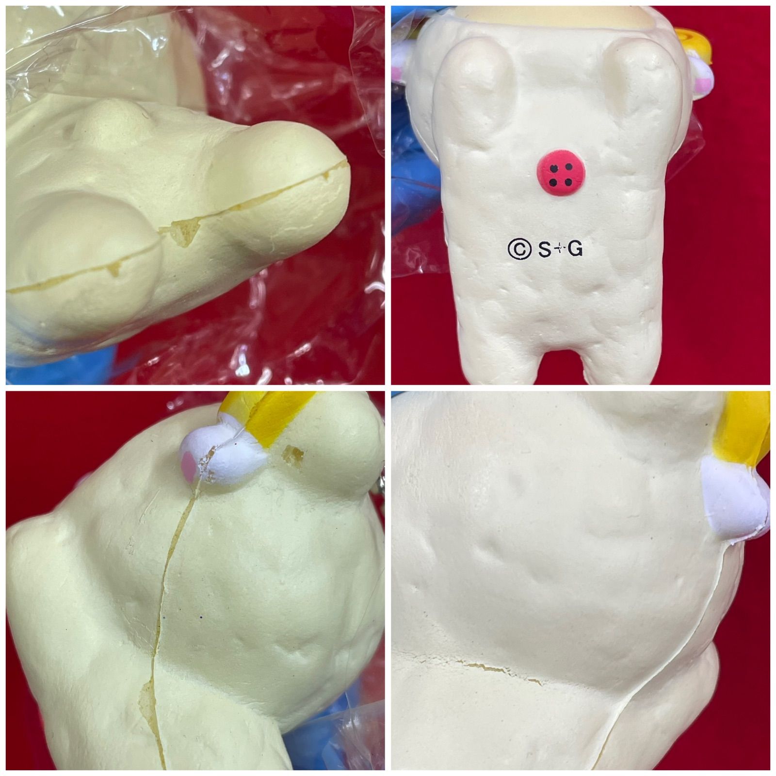 リラックマ まとめ売り 8点セット N-23 - メルカリ