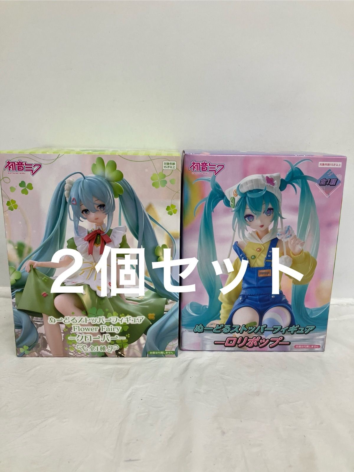 未開封 初音ミク ぬーどるストッパーフィギュア アネモネ ロリポップ