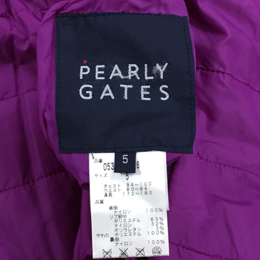 パーリーゲイツ 4WAY中綿リバーシブルブルゾン ネイビー 裏パープル 袖